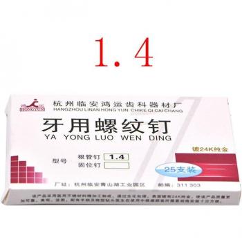 25pcs Dental Refill Files with Screw Posts for Anterior Teeth