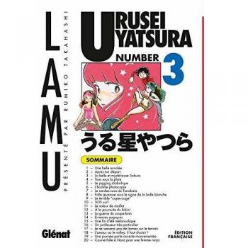 Urusei Yatsura