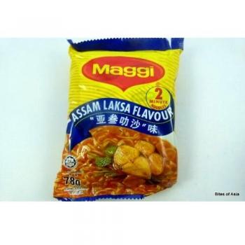 Assam Laksa Flavor Instant Noodles – 5 Pack