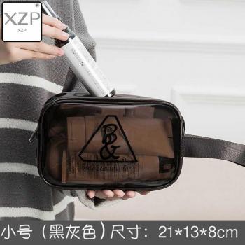 3 Size Multi-Purpose Zipper Makeup Bag