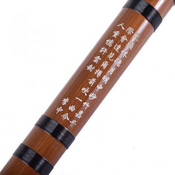 Beginner's Dizi Bamboo Flute with Mini Screwdriver and Case