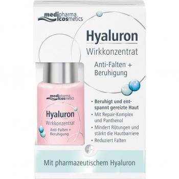 Anti-Falten Hyaluron Serum 13 ml