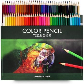 Artist Quality Colored Pencils Set