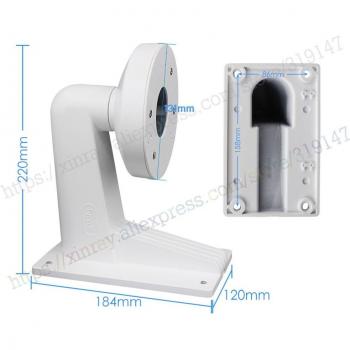 Support de montage Hikvision DS-1273ZJ-140