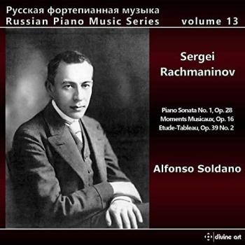 Œuvres Pianistiques Russe 13 [Cd]