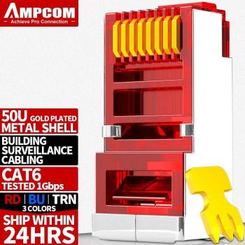 AMPCOM Shielded RJ45 Modular Plug