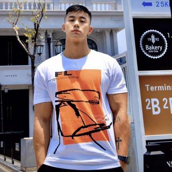 Vêtement FUTURA Manches Courtes Homme – Confort SS