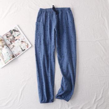 Conjunto de pijama largo mujer