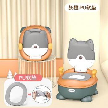 Child Urinal