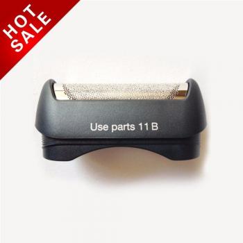 Set de Lámina 11B y Marco para Braun Series 1 (Modelos 815, 835) – Compatibilidad total