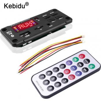 MP3 WMA Decoder Module with Bluetooth and USB for Car