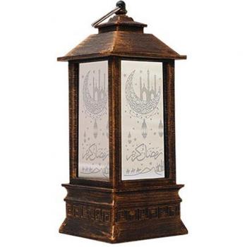 Moroccan Eid Decor Light