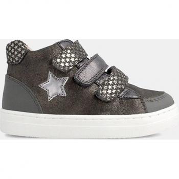 Niña Botines Garvalin 211525G Color Gris