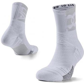 Meias Esportivas Under Armour Playmaker Brancas