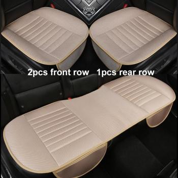Breathable Car Seat Cover for Lexus RX ES CT