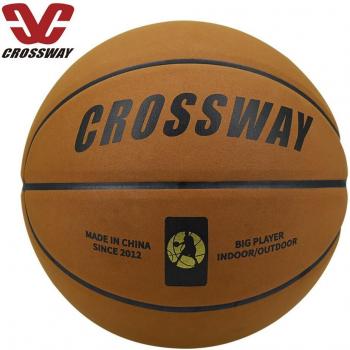 CROSSWAY Size 7 Basketball for Training