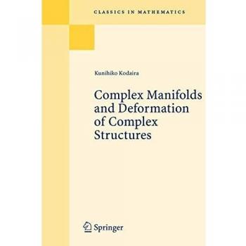 Complex Manifolds and Deformation of Complex Structures