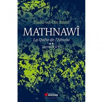 Mathnawî