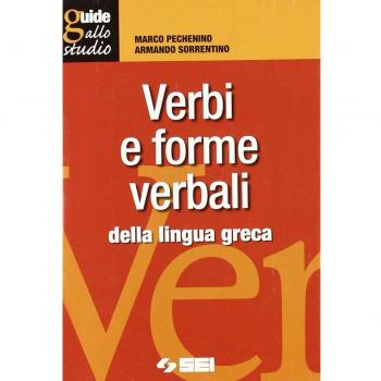 Verbi e forme verbali difficili o irregolari della lingua greca