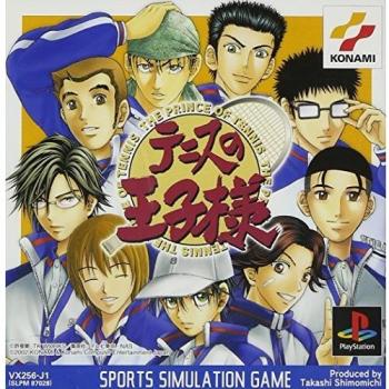 Tennis no Oujisama – Importation Japonaise PS1