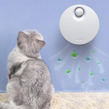 Cat Toilet Tray Deodorizer