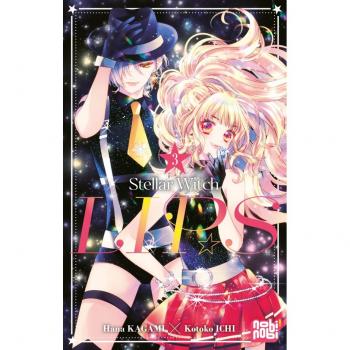 Stellar Witch Lips T03