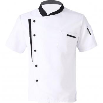 Restaurant Hotel Kitchen Cooking Clothes