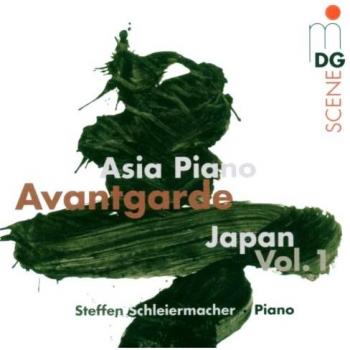 Asia Piano Avantgarde Japan 1
