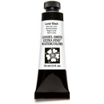DANIEL SMITH Extra Fine Watercolor 15ml Paint Tube, Bloodstone Genuine