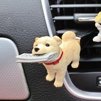 Hund Duftclip für Auto-Innenraum