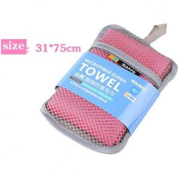 Portable Microfiber Towel for Gym and Beach