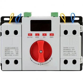 1 Phase 2P 63A Digital ATS with Fire Forced Switching (Active DC24V)
