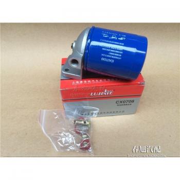 Sistema Separador de Aceite y Agua Diesel CX0708 Yunnei Xichai 4105 4102 480
