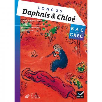 Oeuvre complète Grec Tle éd. 2015