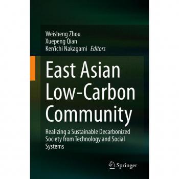 Vitalsource Technologies, Inc. East Asian Low-carbon Community