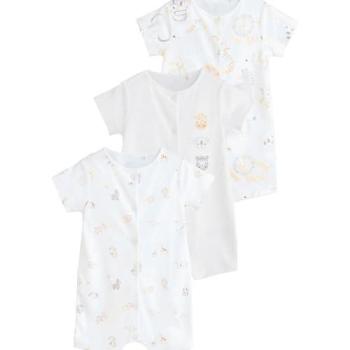 Body Next Tutina Bambino Blu Grigio Bianco