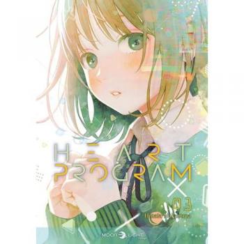 Heart Program Tome 3 (Manga)