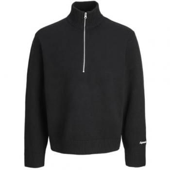 Dicker Jack & Jones Troyer 'NORREBRO' mit Reißverschluss