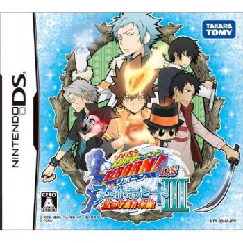 Katekyo Hitman DS Schicksalshelden III: Schneewächter ERWACHEN! Überfall! (Standard Edition)