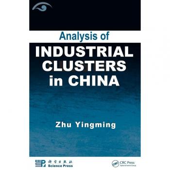 Vitalsource Technologies, Inc. Analysis Of Industrial Clusters In China