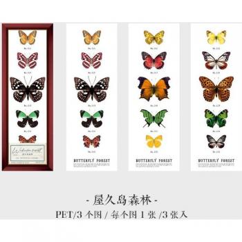 Autocollants pour journal vintage papillon
