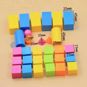 First Grade Geometry Learning Aids