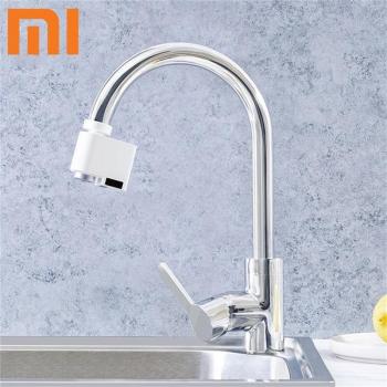 ZaJia Infrared Water Saver Nozzle