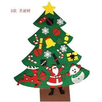 Decoración navideña de fieltro para niños