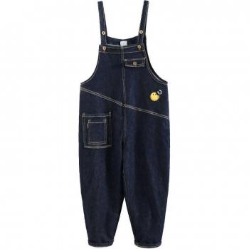 Gilet long bleu vintage – Poches boutonnées, coupe ample pour garçon