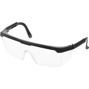 Visor Protector Profesional
