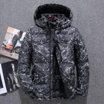 Doudoune homme épaisse camouflage à capuche M-XXXL
