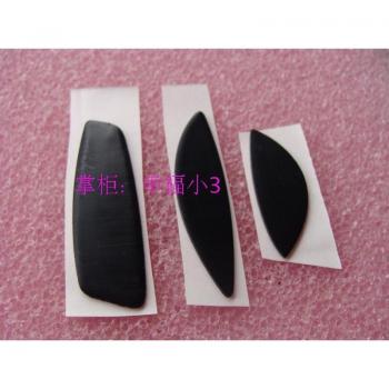 3M Mouse Pads for Logitech Performance MX M950