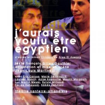 Échos d'Égypte