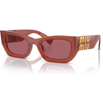 Miu Miu MU09WS Gafas de Sol Mujer Marrones – Estilo Urbano